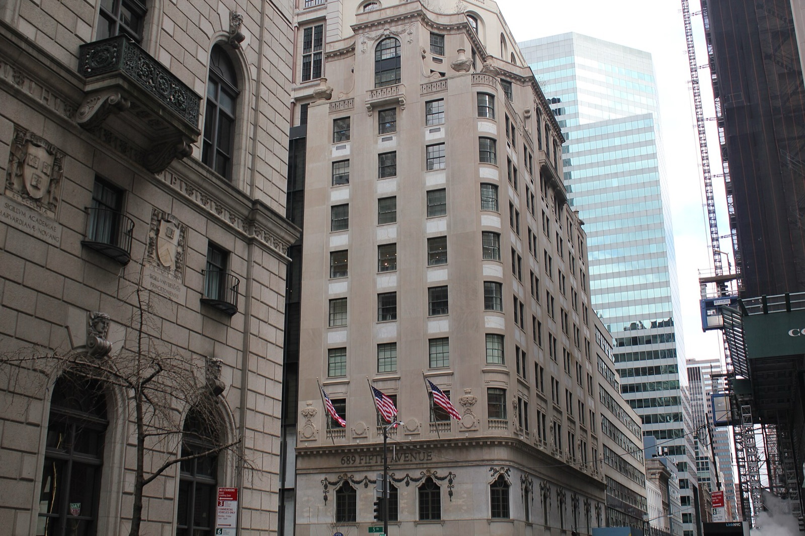 The University Club of New York: 5 Av Mar 2021 02